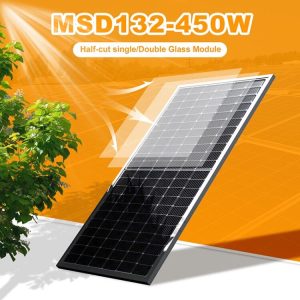 Panneau solaire felicity solar